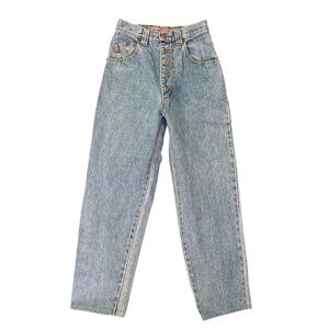 Boy London High Rise Denim Jeans Vtg UK British Streetwear Women’s Button Fly
